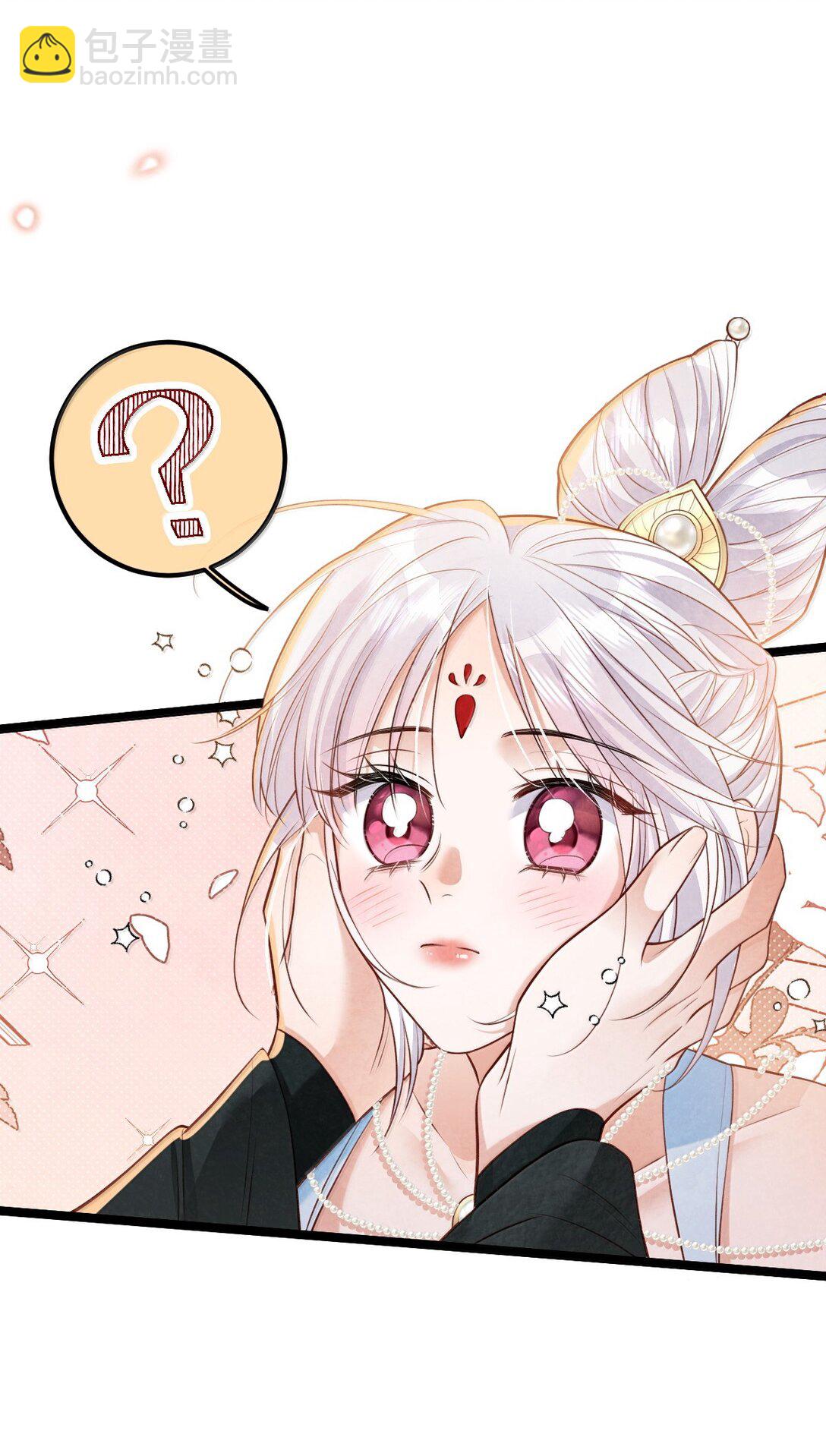 026 蛇唱兔随(1/2)-第26话