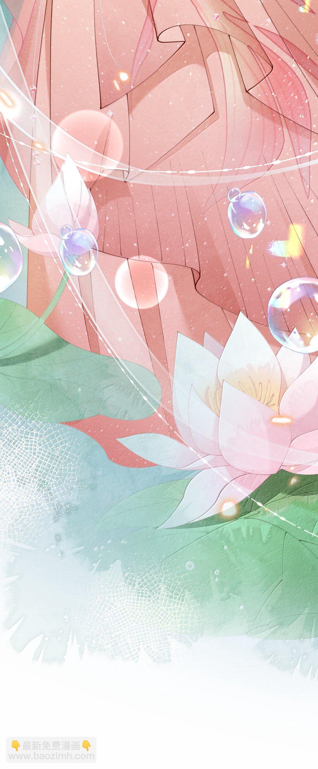 026 蛇唱兔随(1/2)-第26话