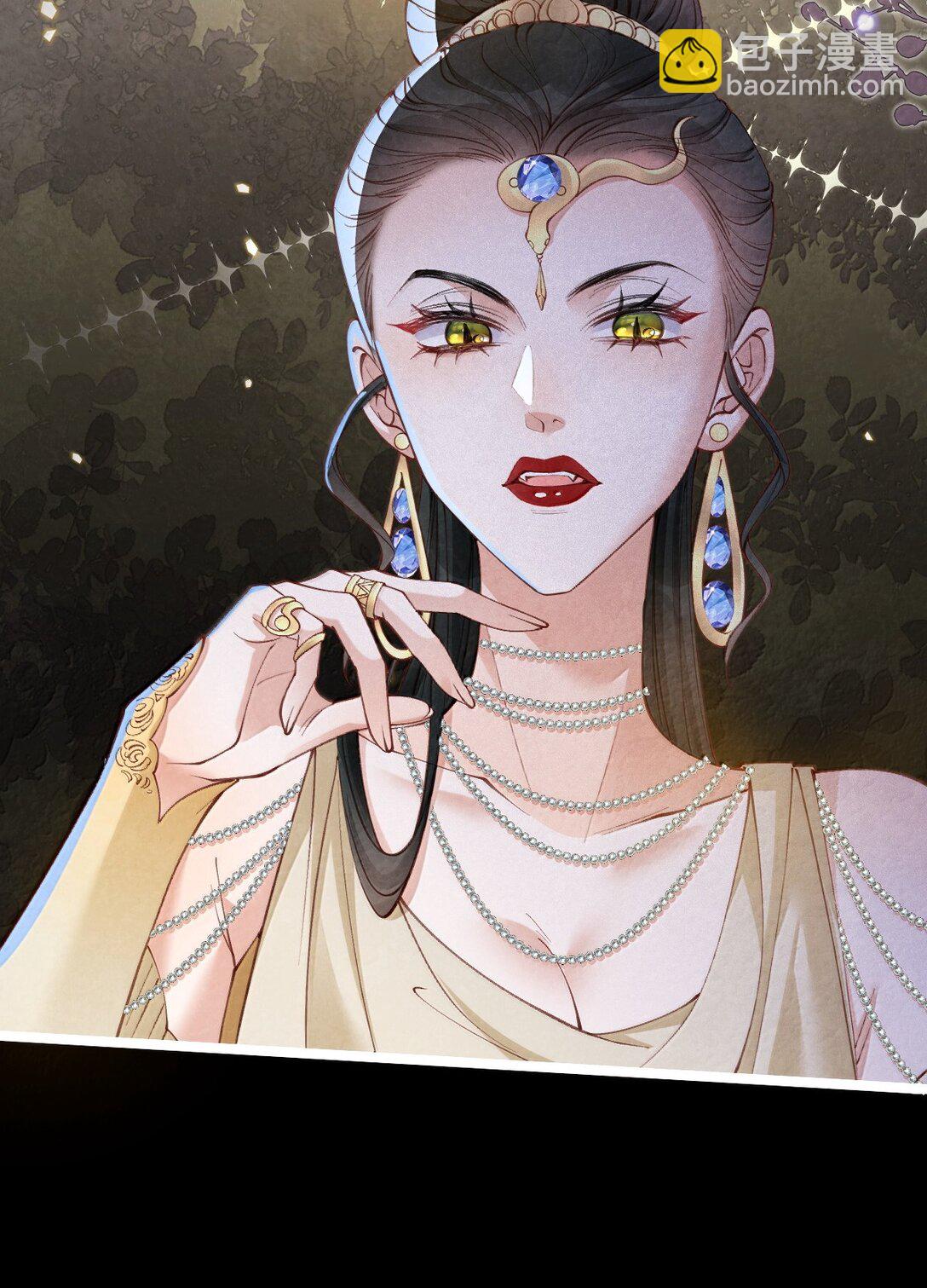 026 蛇唱兔随(1/2)-第26话