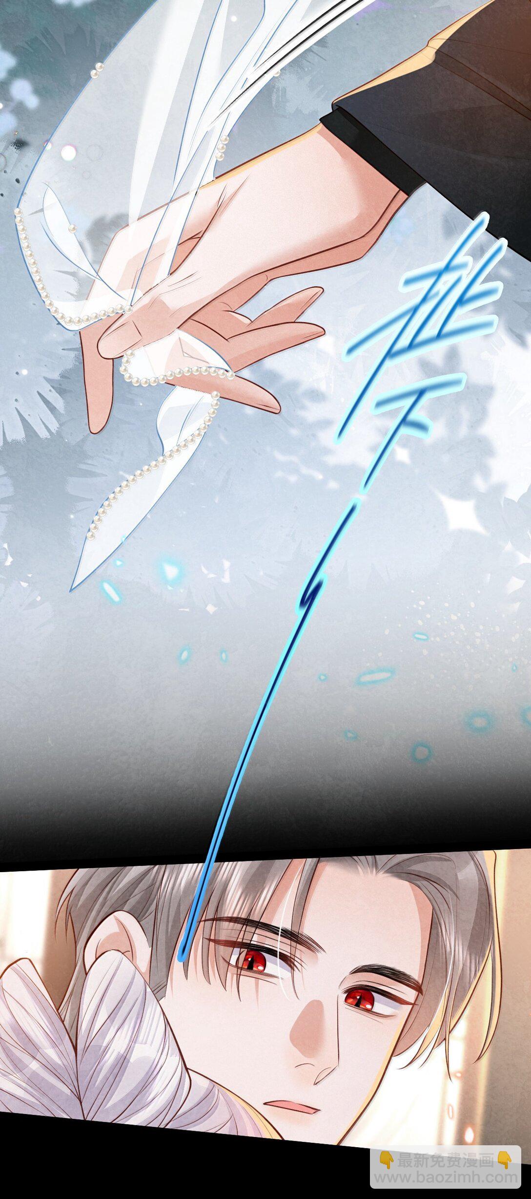 026 蛇唱兔随(1/2)-第26话