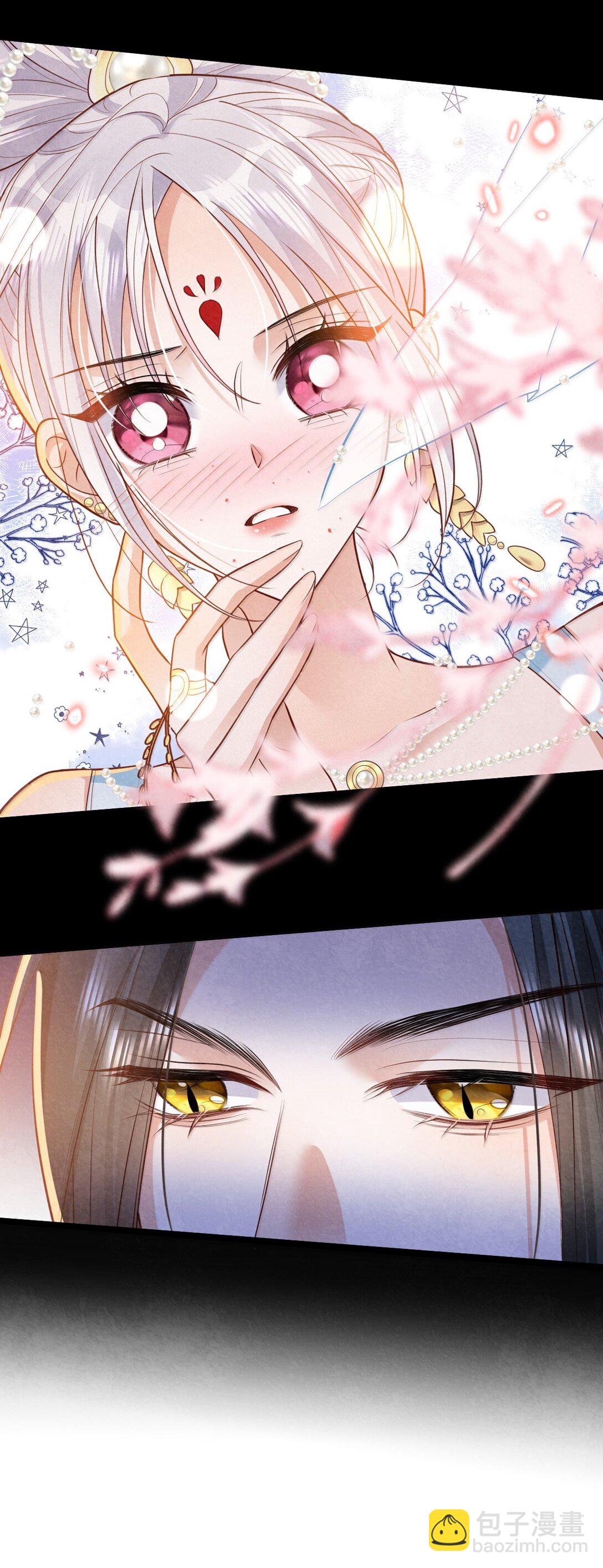 026 蛇唱兔随(1/2)-第26话