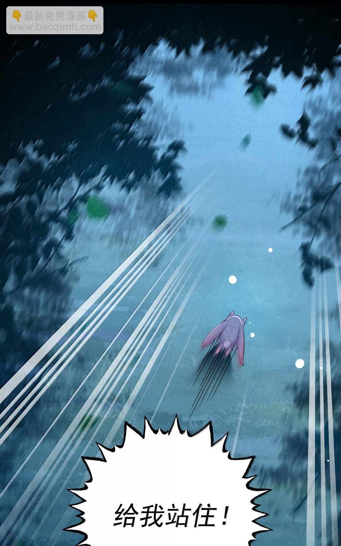 028 兔兔赛跑-第28话