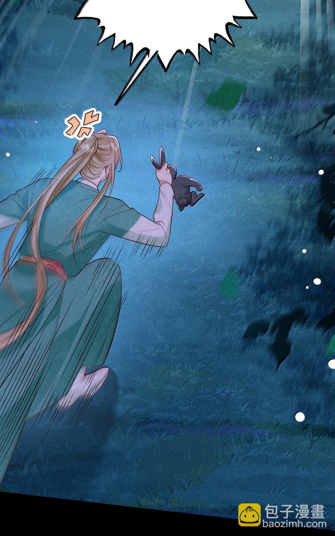 028 兔兔赛跑-第28话