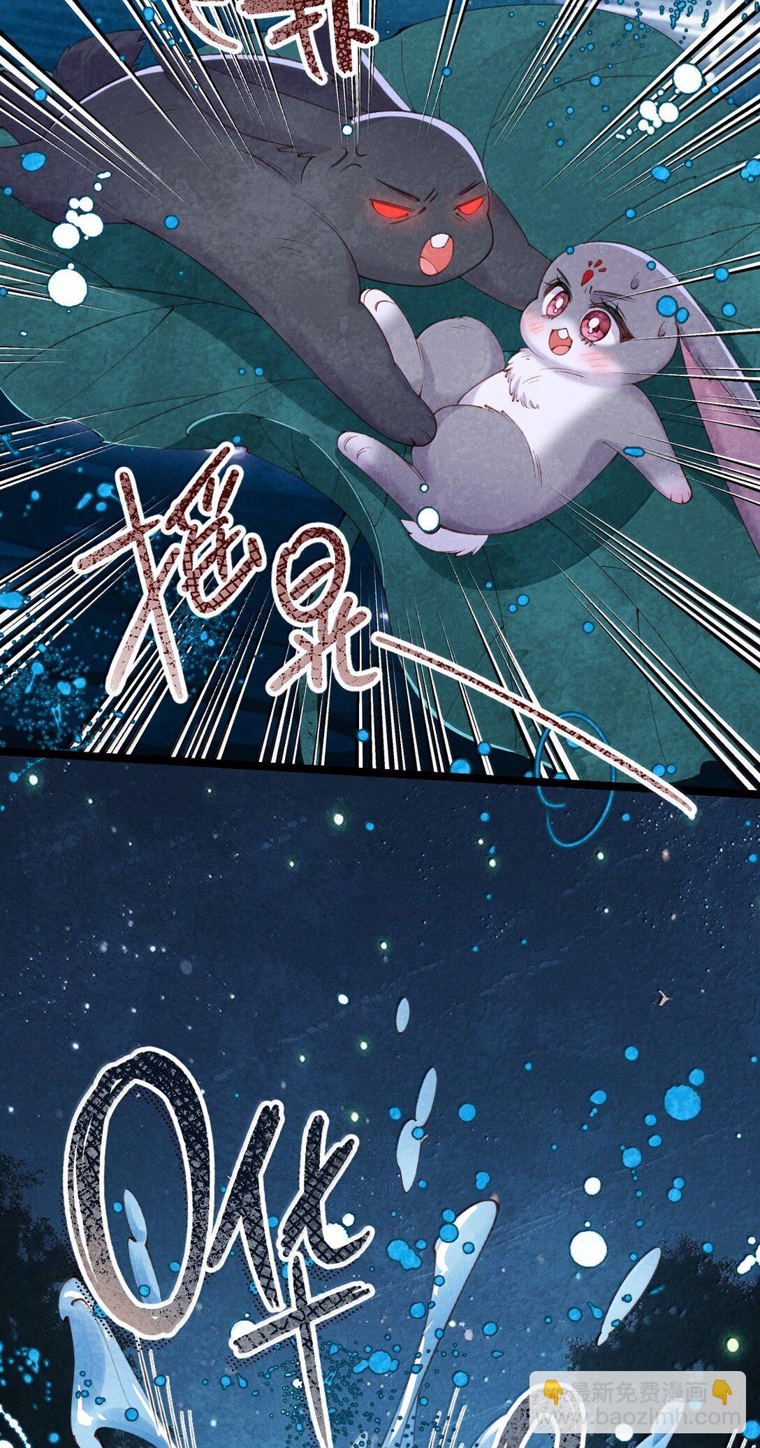 028 兔兔赛跑-第28话