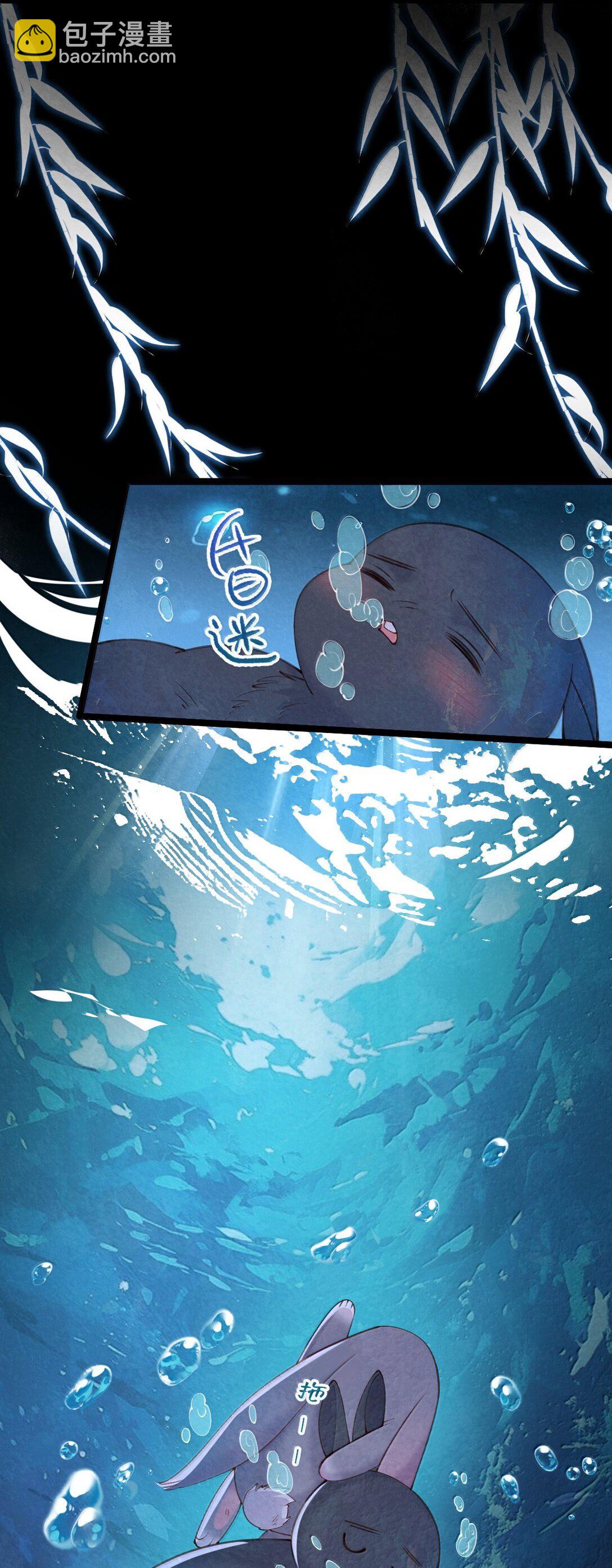 028 兔兔赛跑-第28话