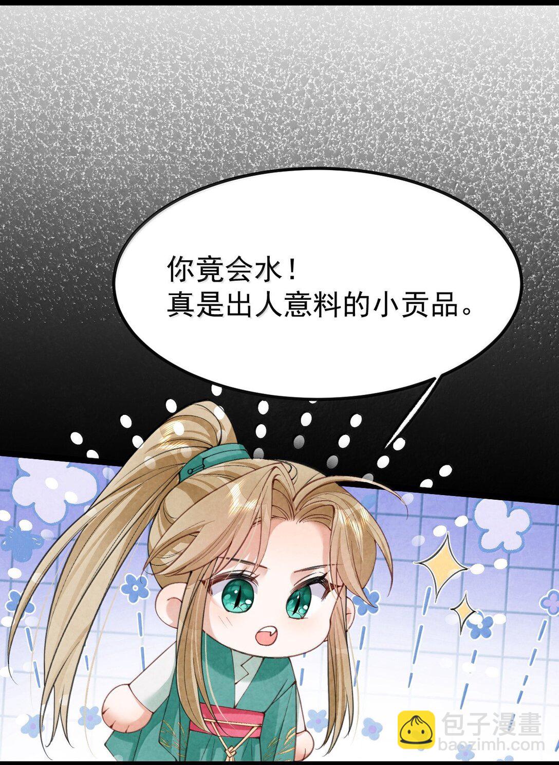 028 兔兔赛跑-第28话