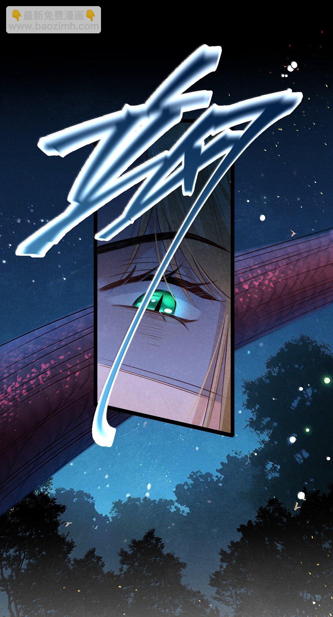 028 兔兔赛跑-第28话