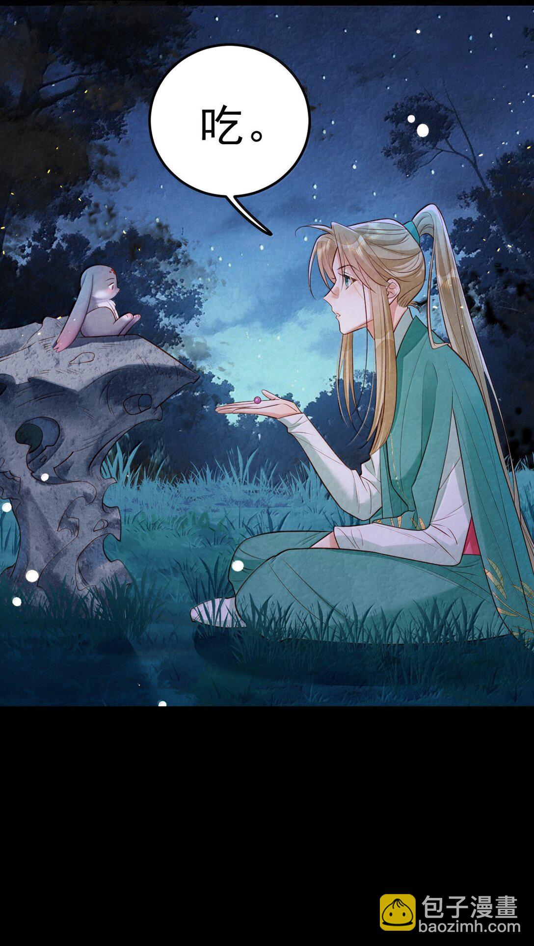 028 兔兔赛跑-第28话