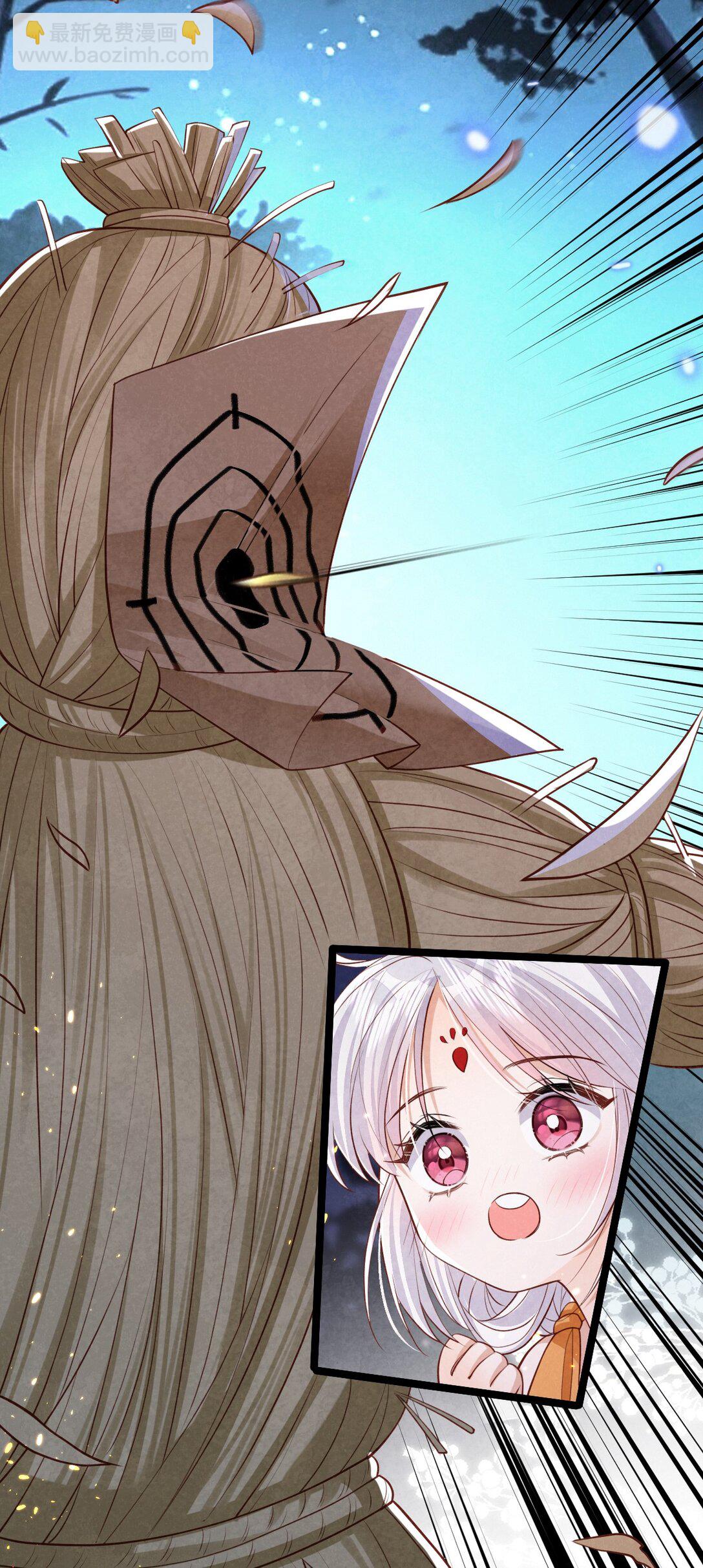 030 满脸开心-第32话