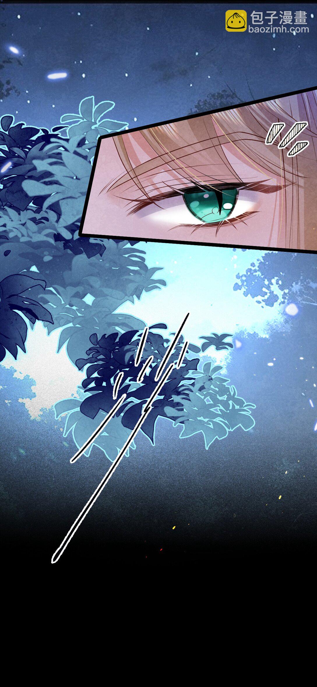 030 满脸开心-第32话