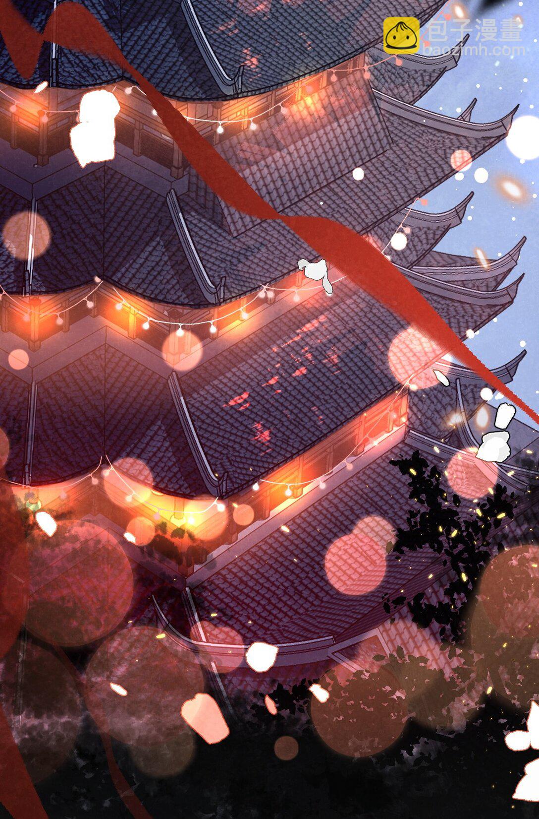 030 满脸开心-第32话