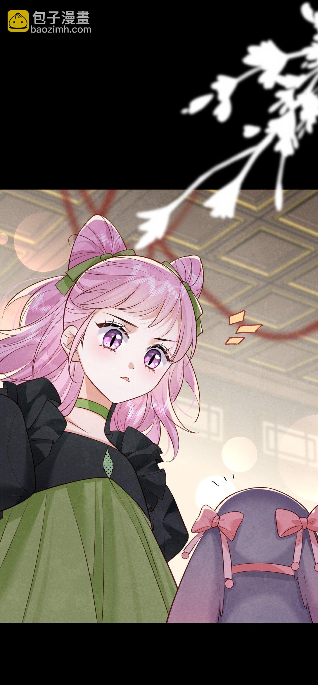 030 满脸开心-第32话