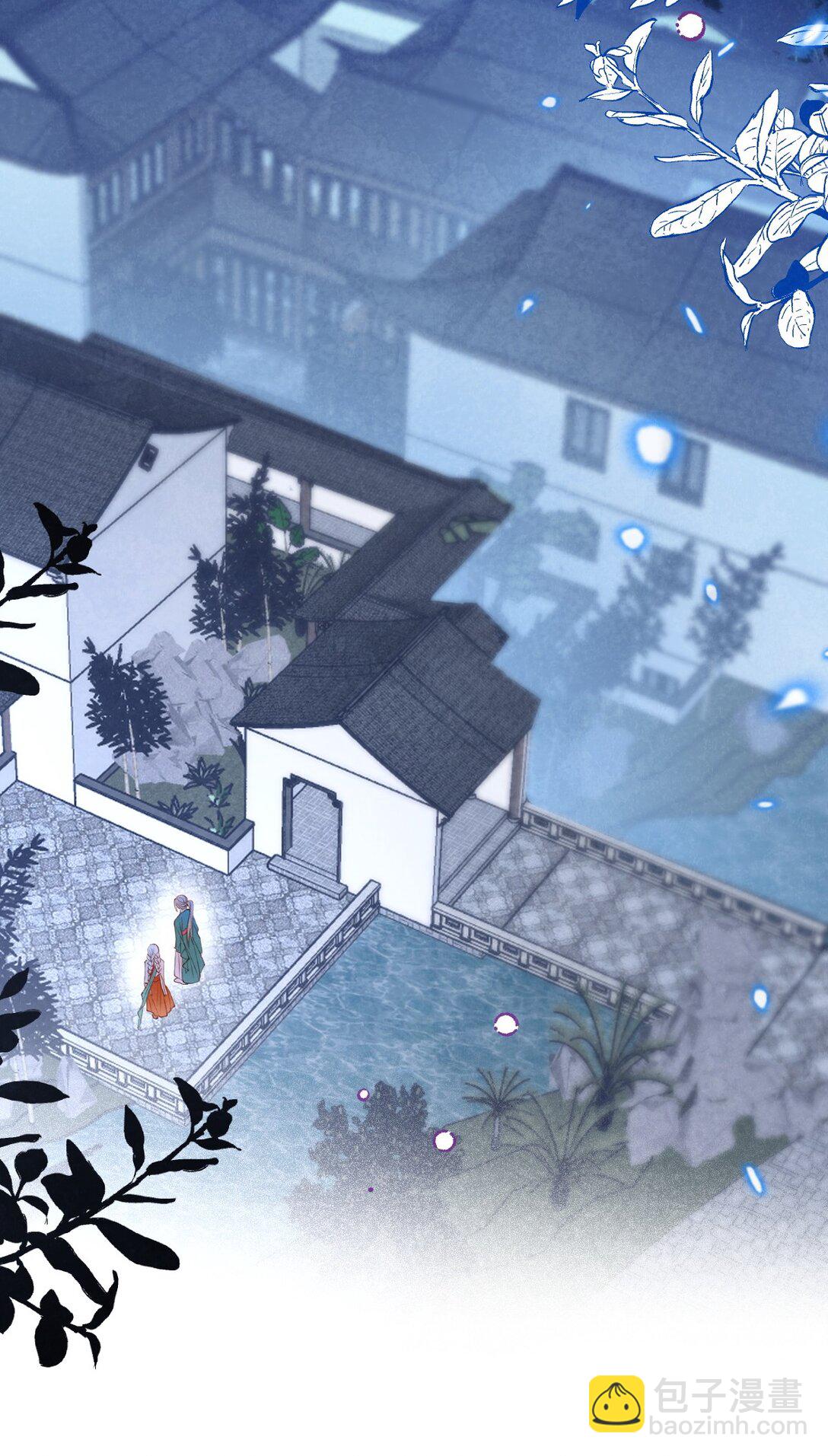 030 满脸开心-第32话