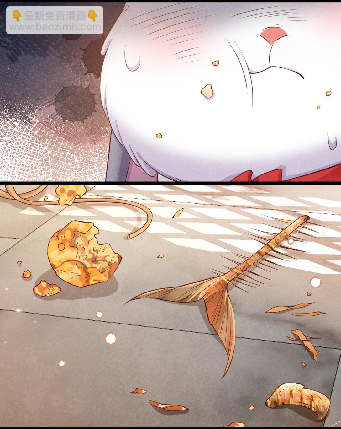 032 护妻心切-第34话