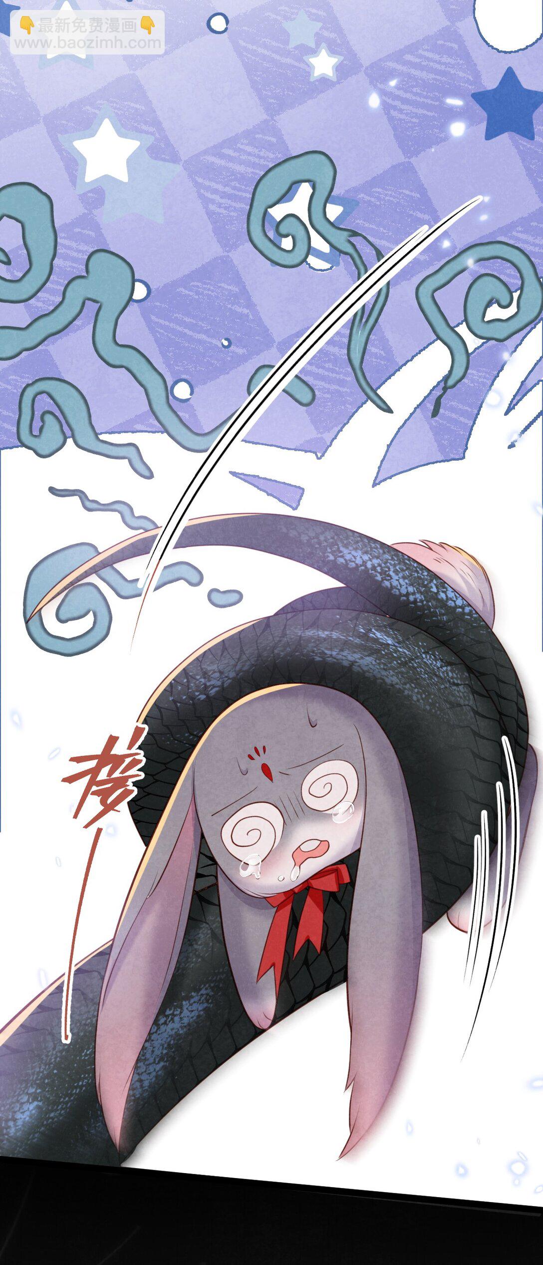 032 护妻心切-第34话