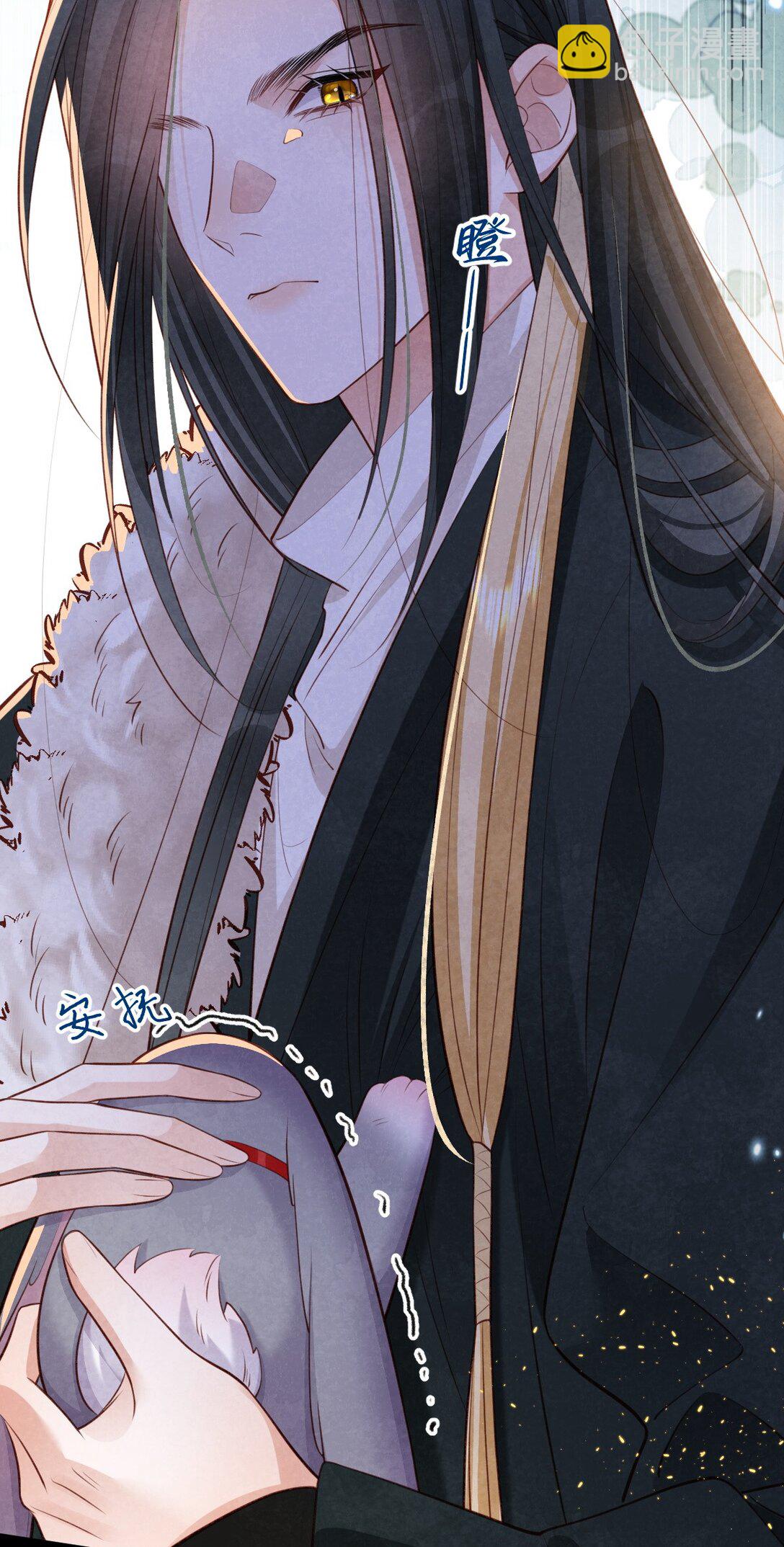 032 护妻心切-第34话