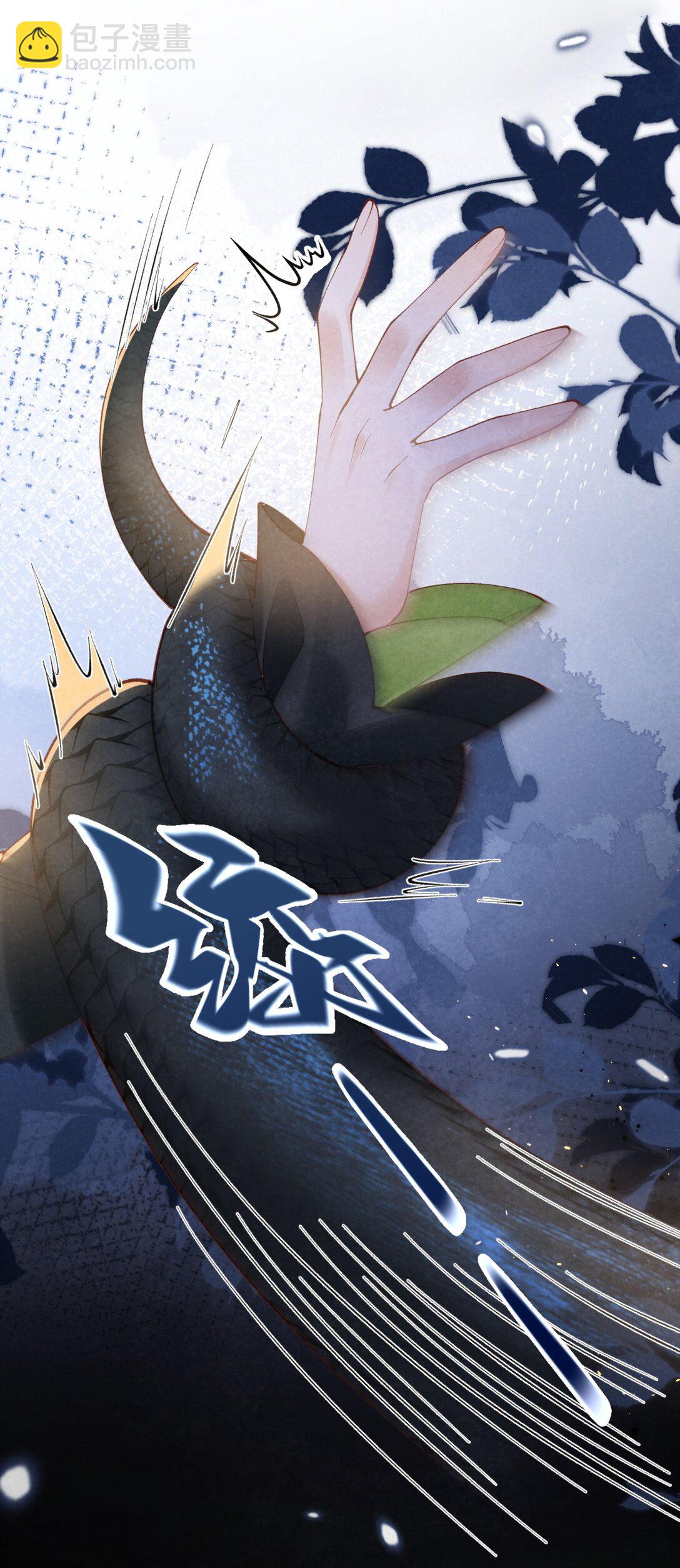 032 护妻心切-第34话