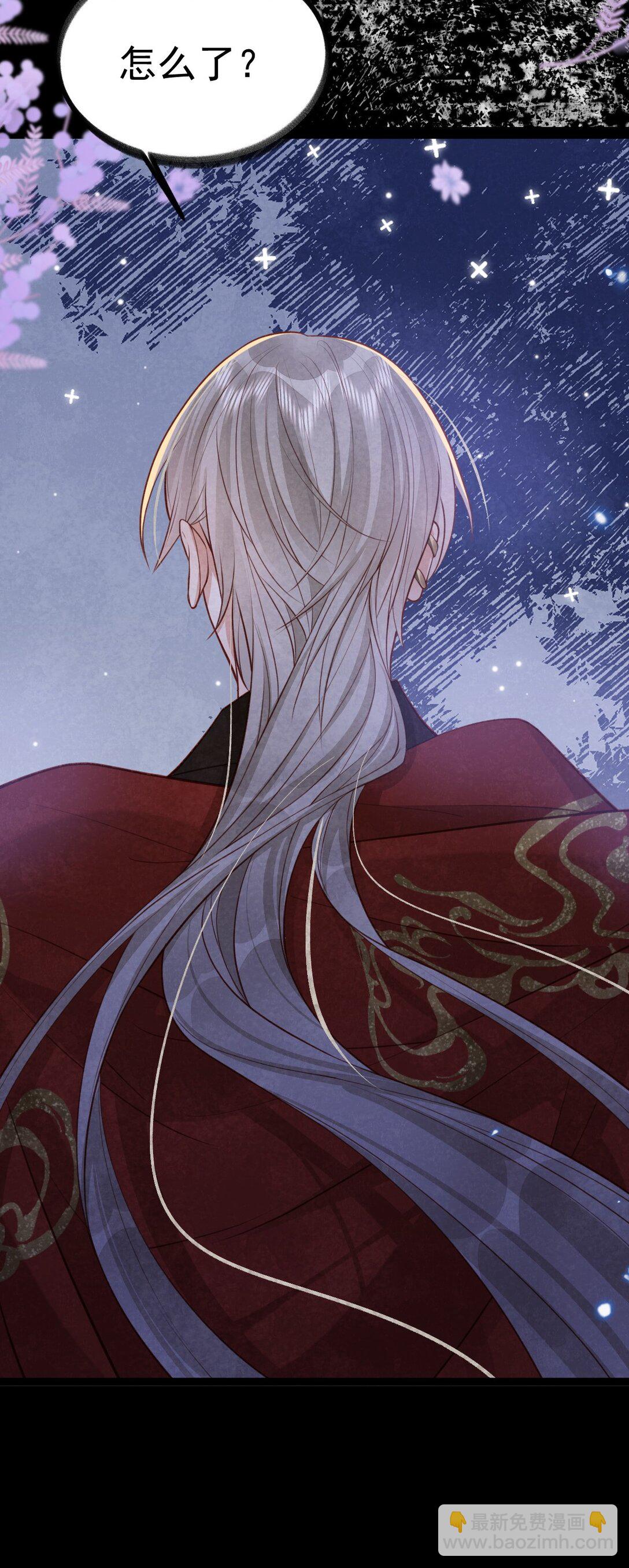 032 护妻心切-第34话