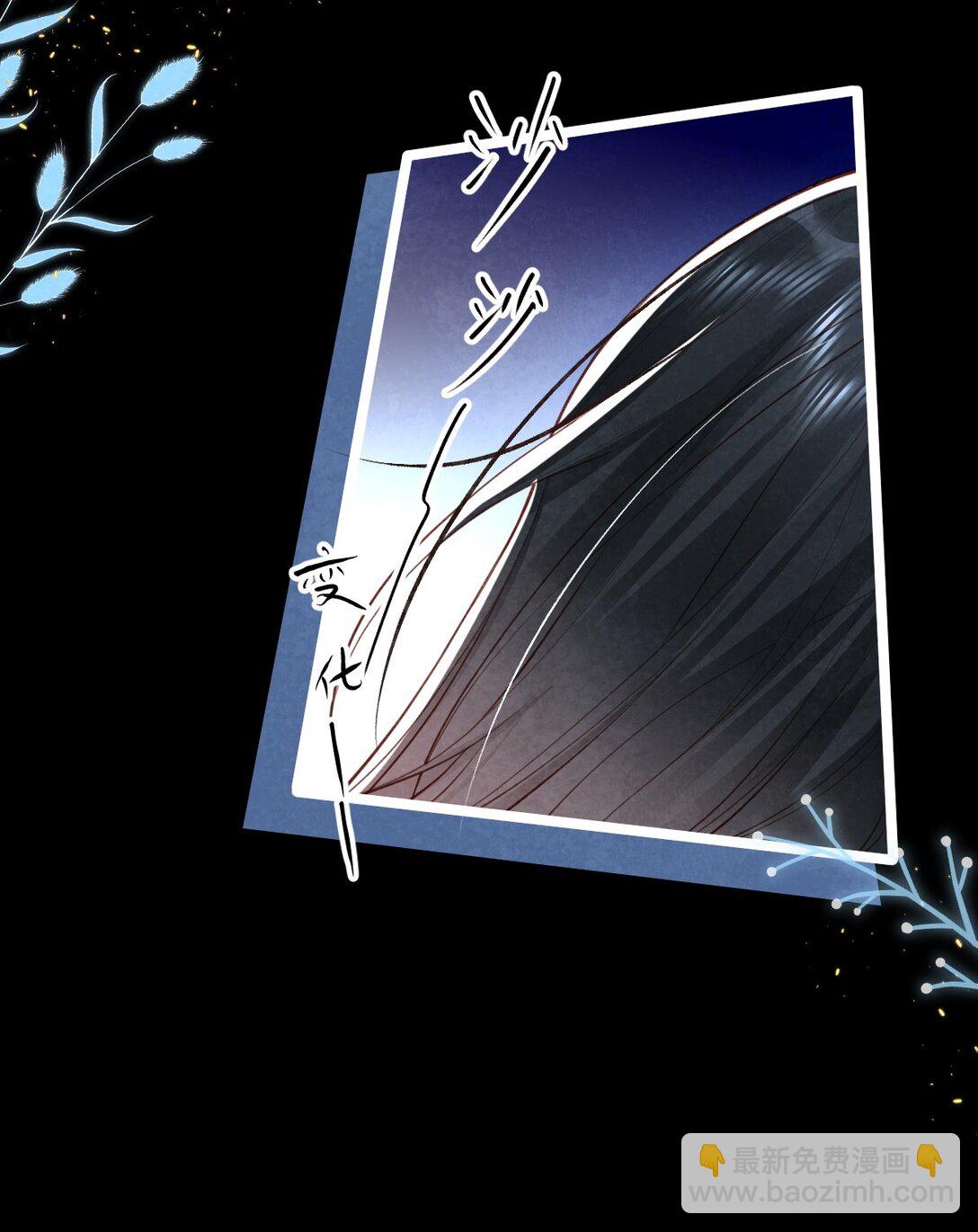 034 满脑污秽！(1/2)-第36话