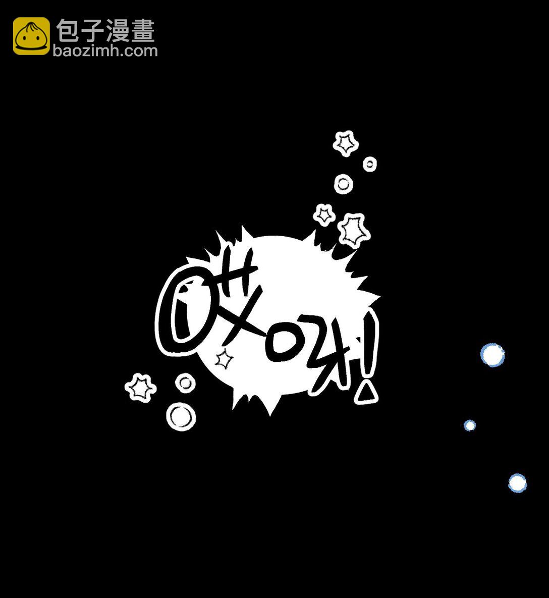 034 满脑污秽！(1/2)-第36话