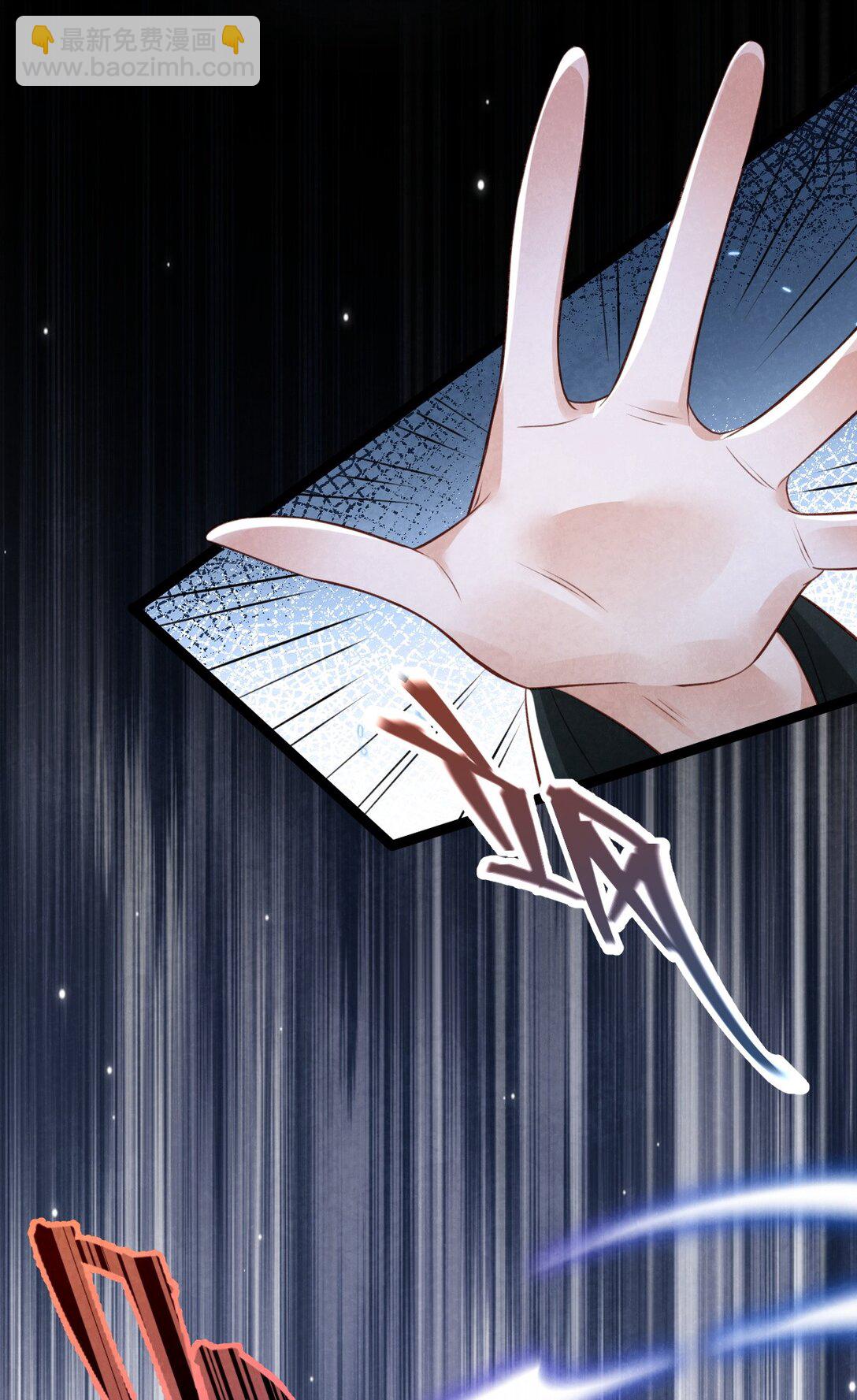 034 满脑污秽！(1/2)-第36话