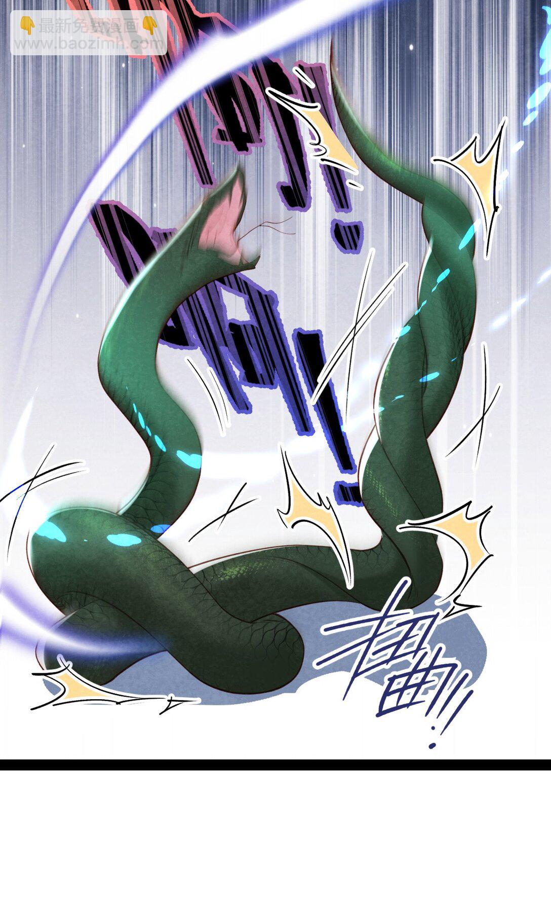 034 满脑污秽！(1/2)-第36话