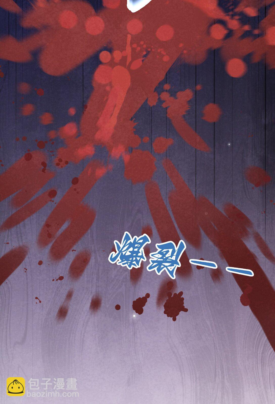 034 满脑污秽！(1/2)-第36话