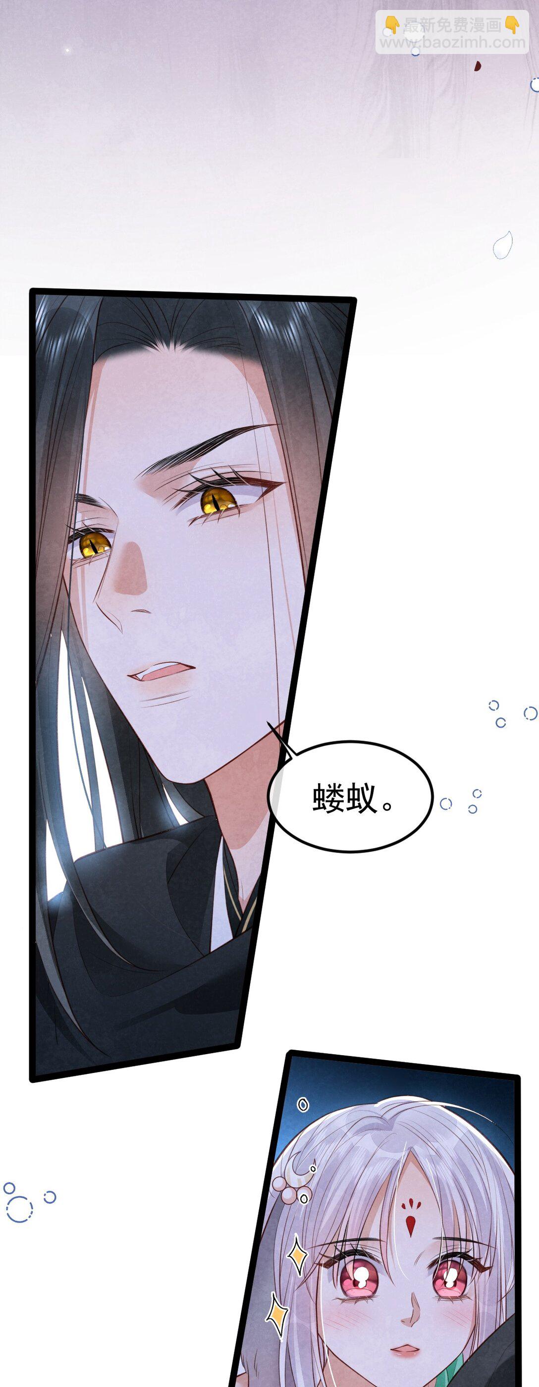 034 满脑污秽！(1/2)-第36话