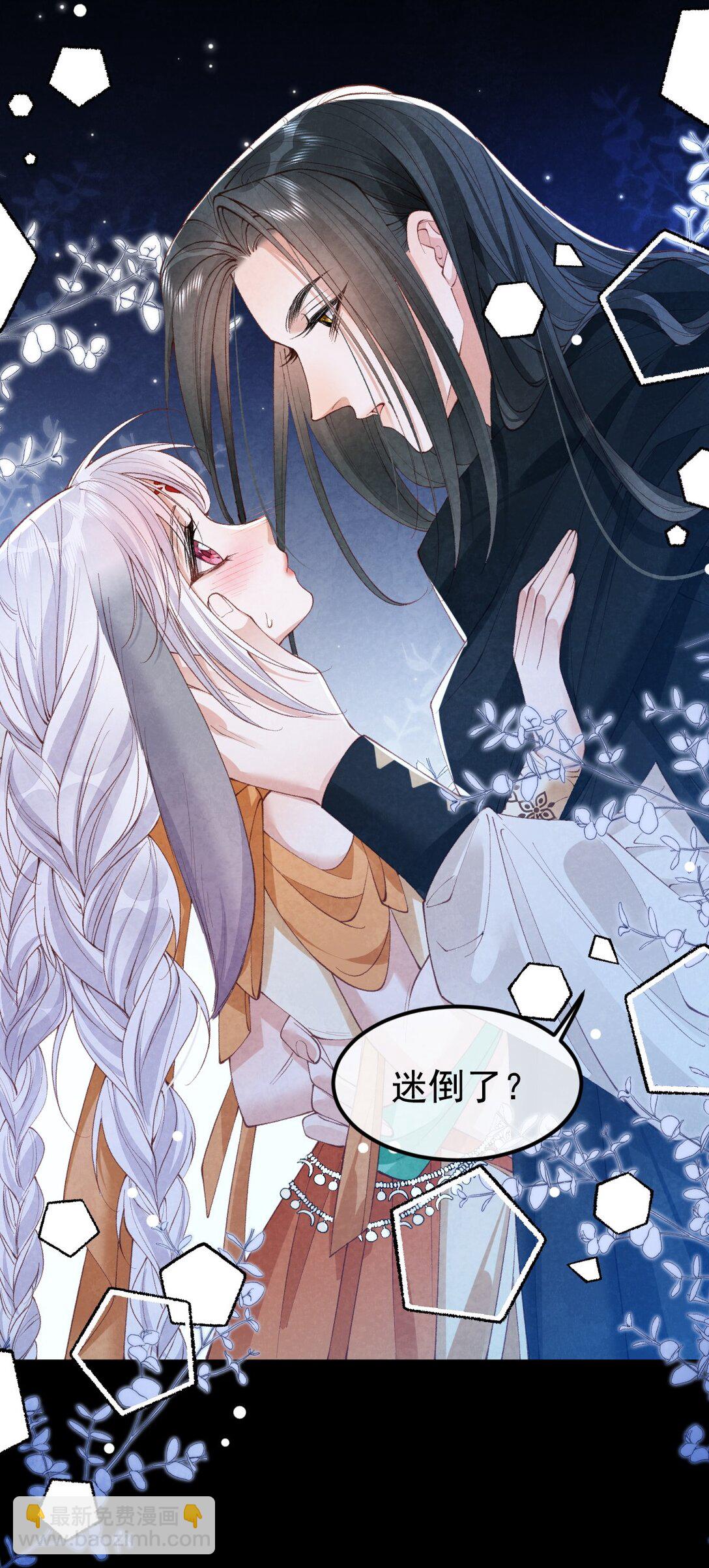 034 满脑污秽！(1/2)-第36话