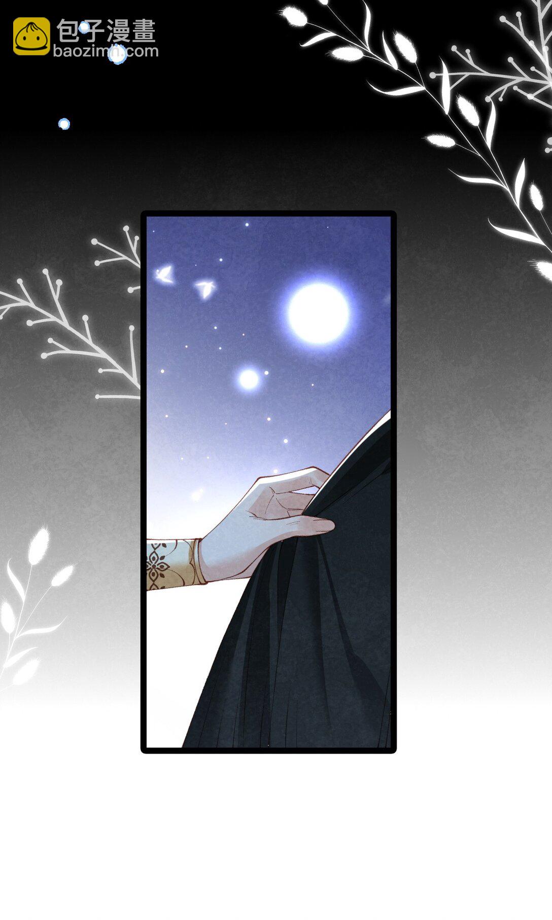 034 满脑污秽！(1/2)-第36话