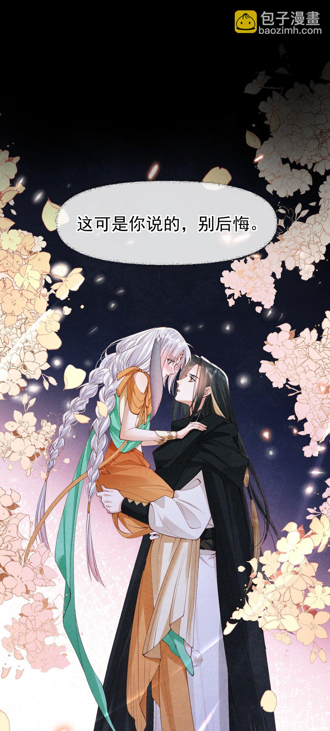 034 满脑污秽！(1/2)-第36话