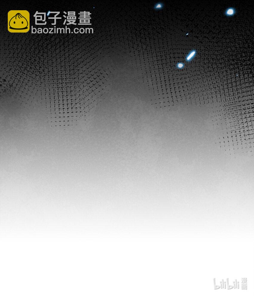 04 强兔锁男-第4话