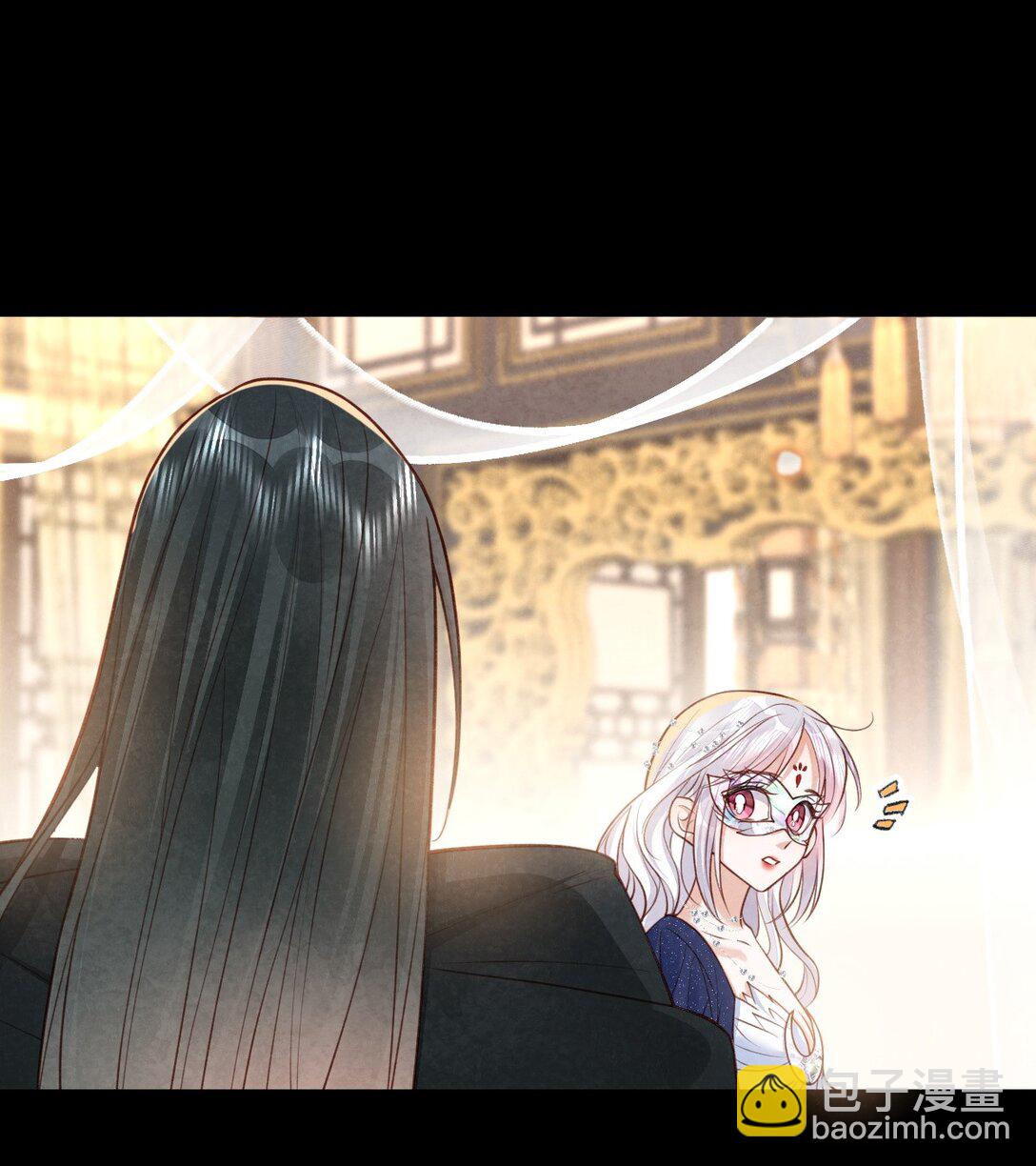 036 兔落蛇网(1/2)-第38话