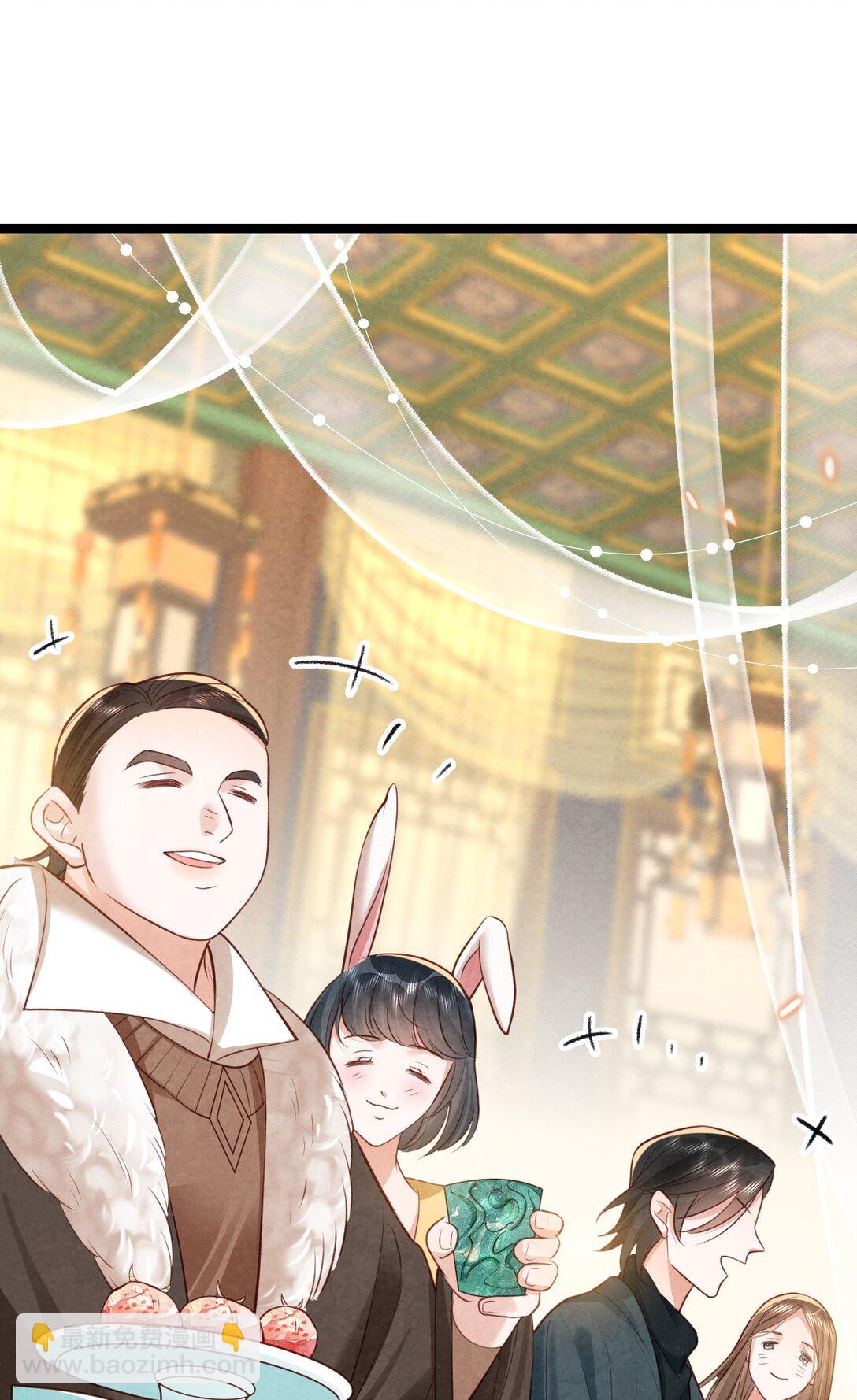 036 兔落蛇网(1/2)-第38话