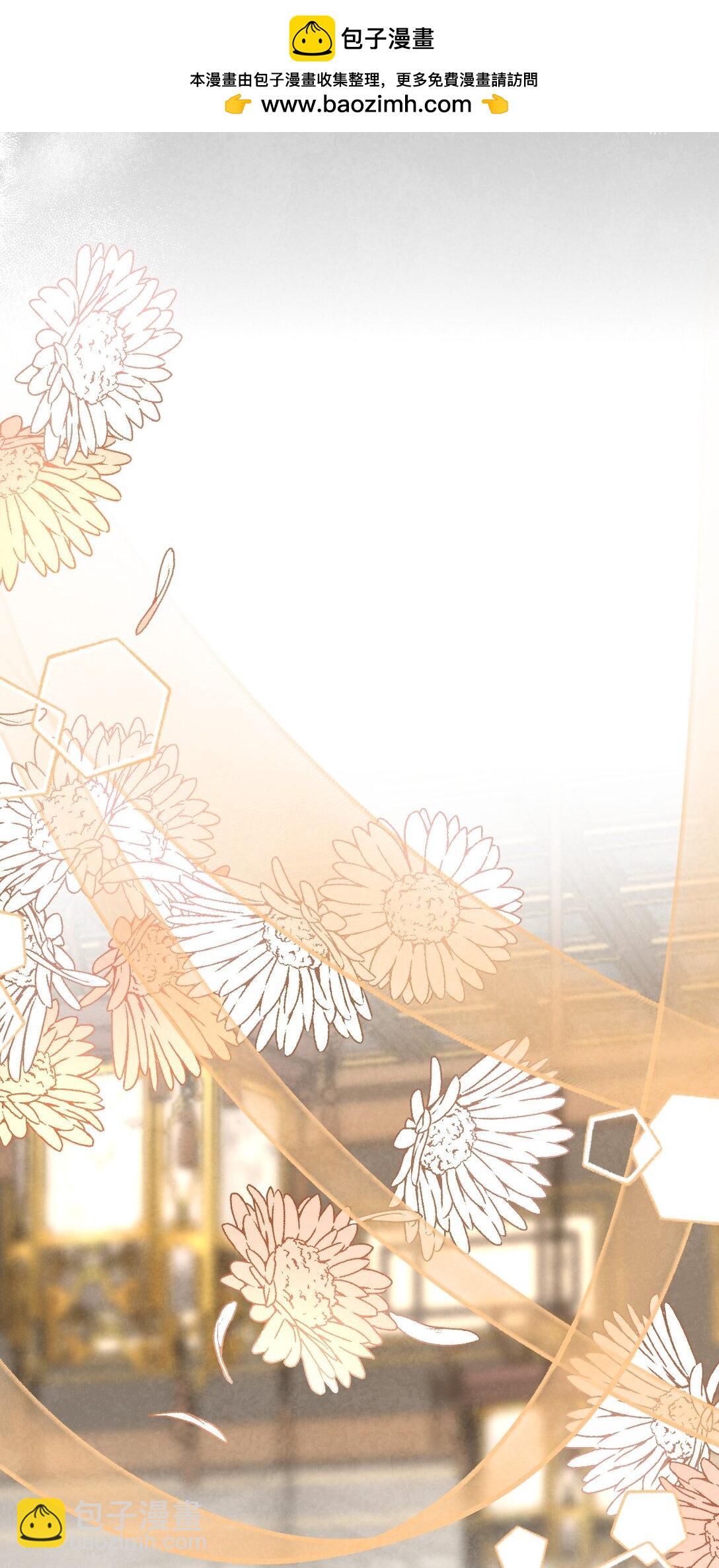 036 兔落蛇网(1/2)-第38话