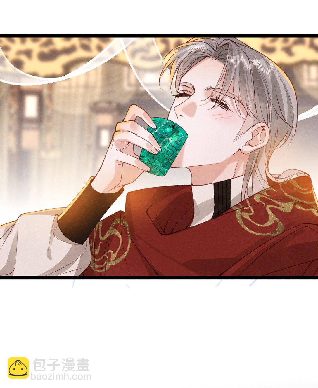 036 兔落蛇网(1/2)-第38话