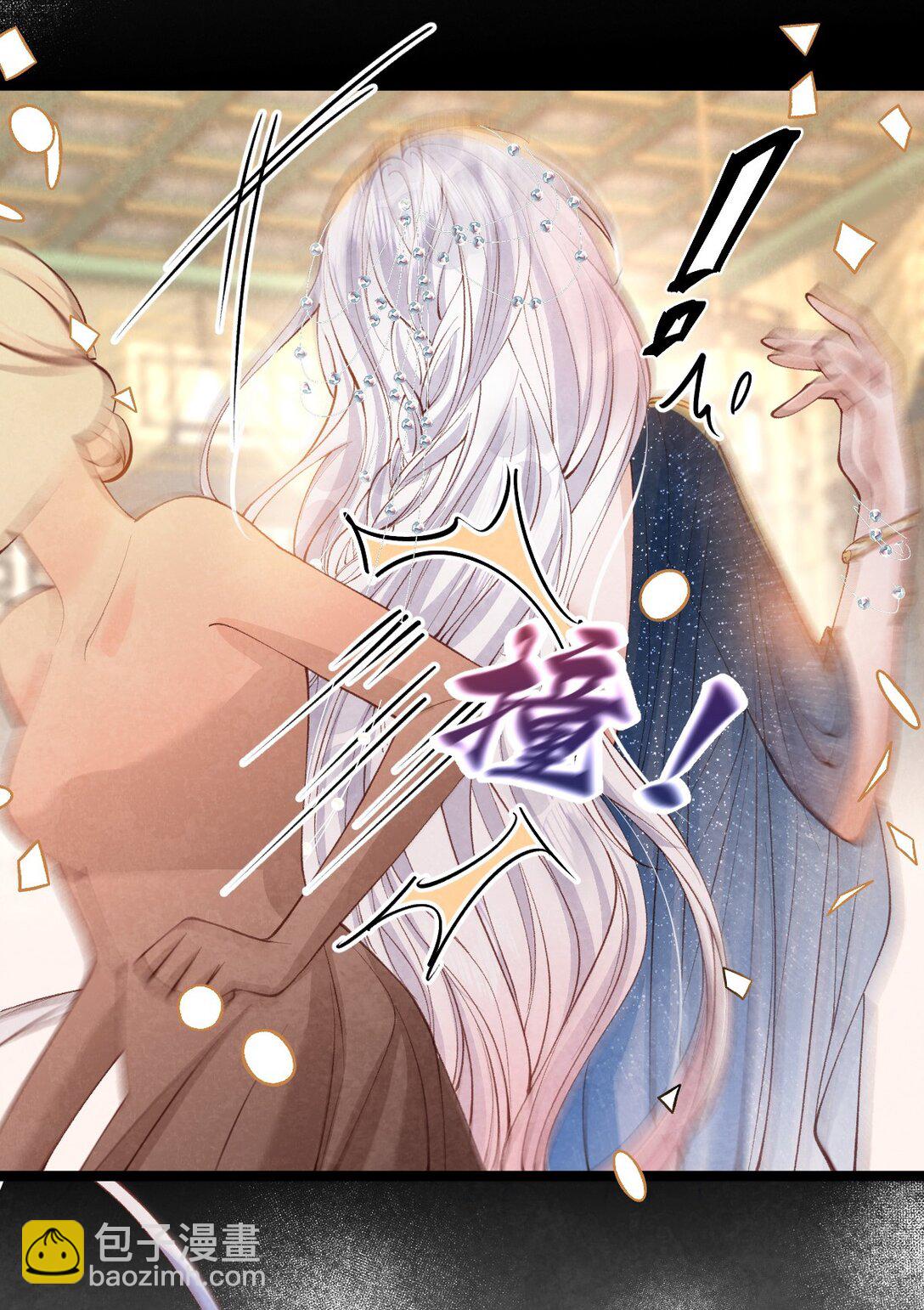 036 兔落蛇网(1/2)-第38话