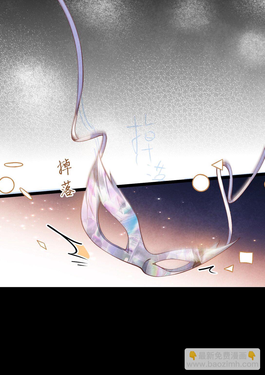 036 兔落蛇网(1/2)-第38话