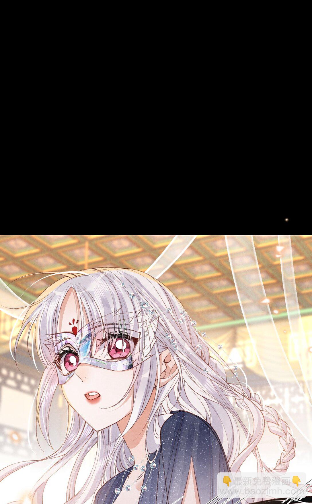 036 兔落蛇网(1/2)-第38话