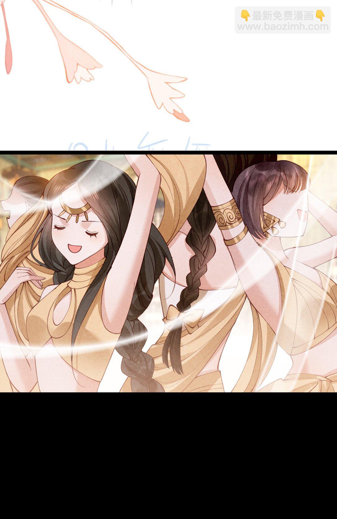 036 兔落蛇网(1/2)-第38话