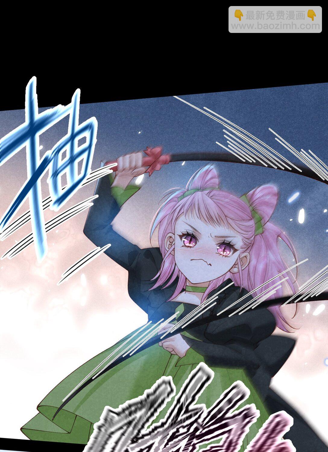 036 兔落蛇网(1/2)-第38话