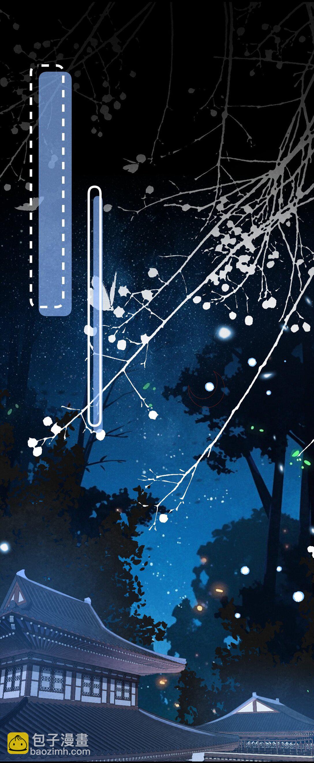 038 拉钩一百年-第40话