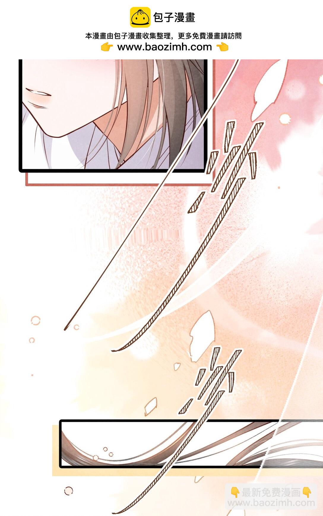 038 拉钩一百年-第40话