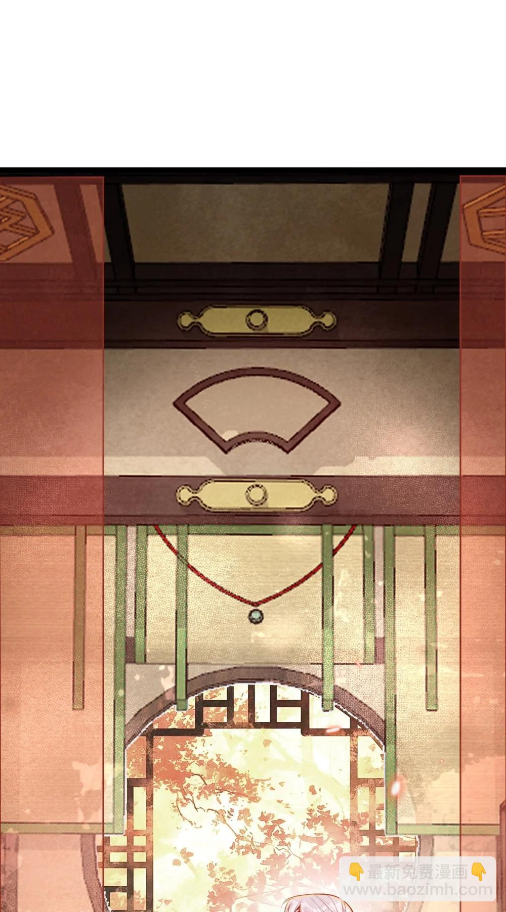 040 生死誓言-第42话