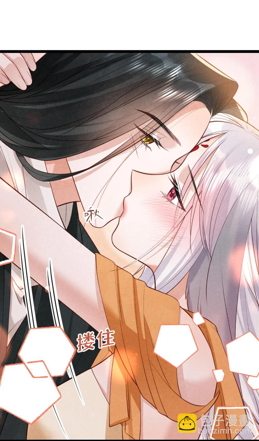 040 生死誓言-第42话