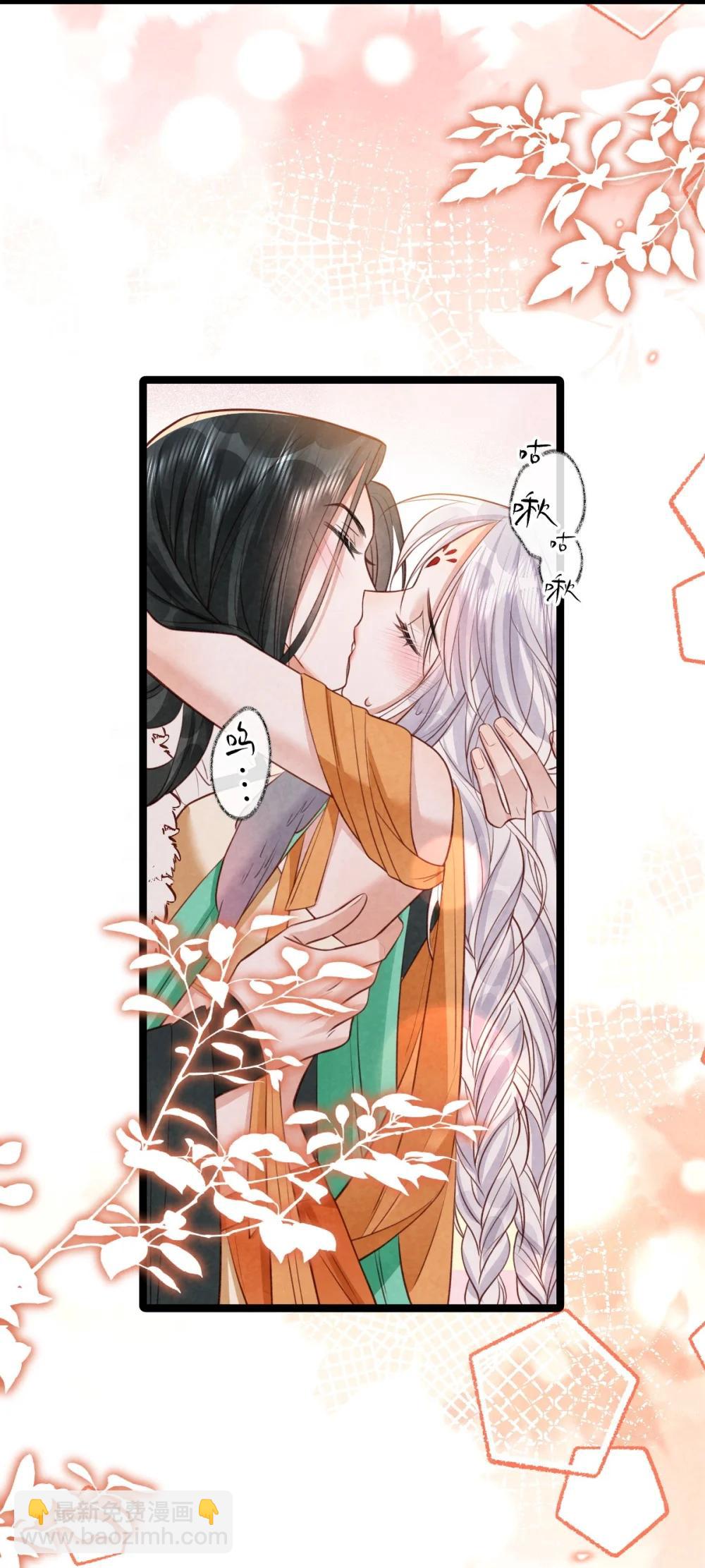 040 生死誓言-第42话