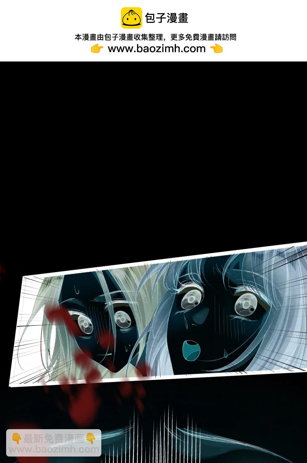 040 生死誓言-第42话