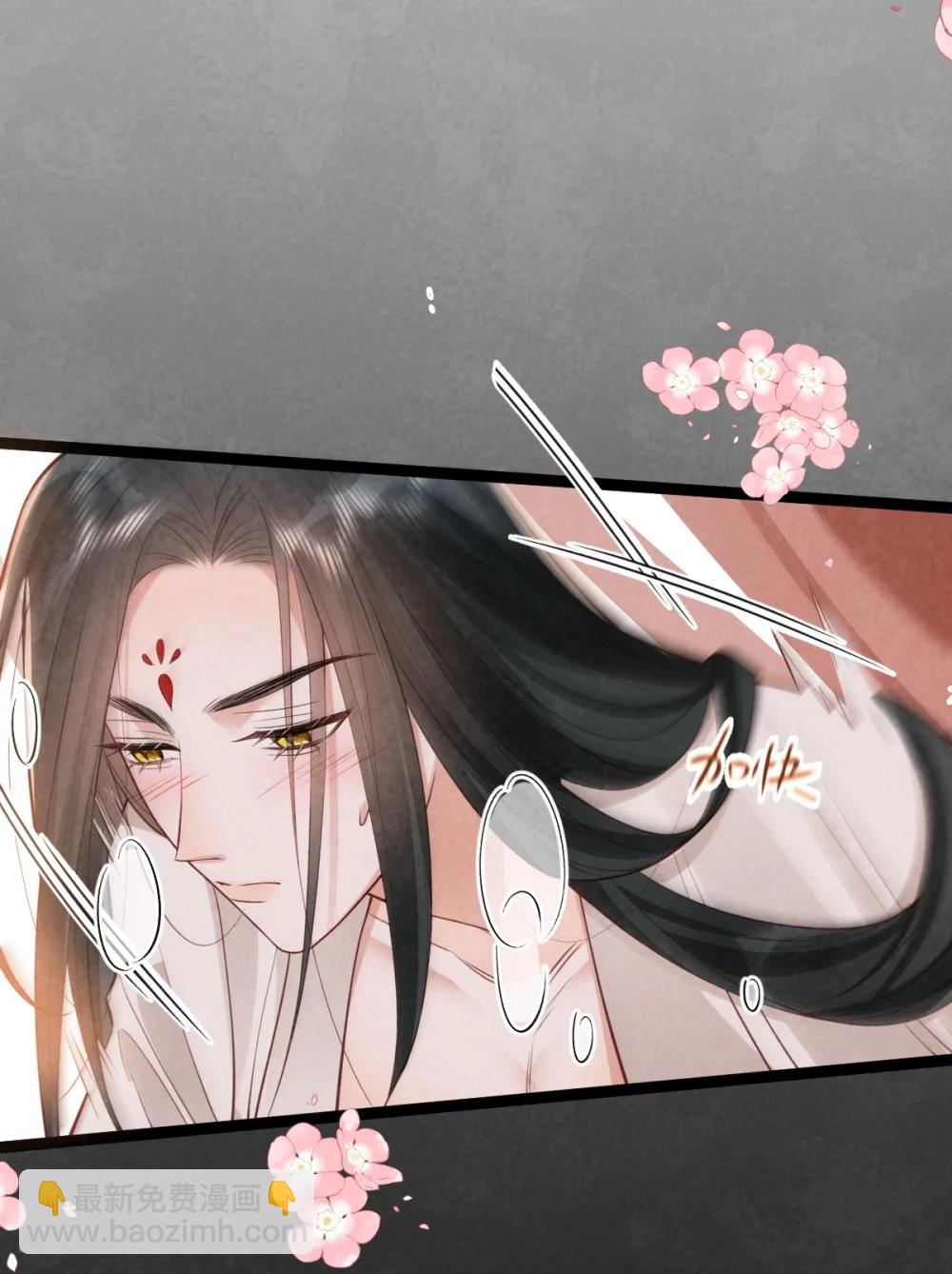 040 生死誓言-第42话