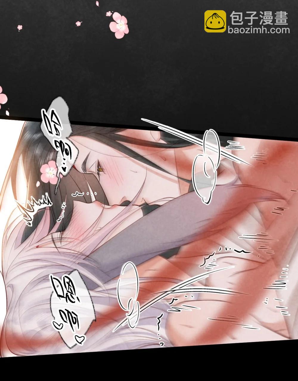 040 生死誓言-第42话