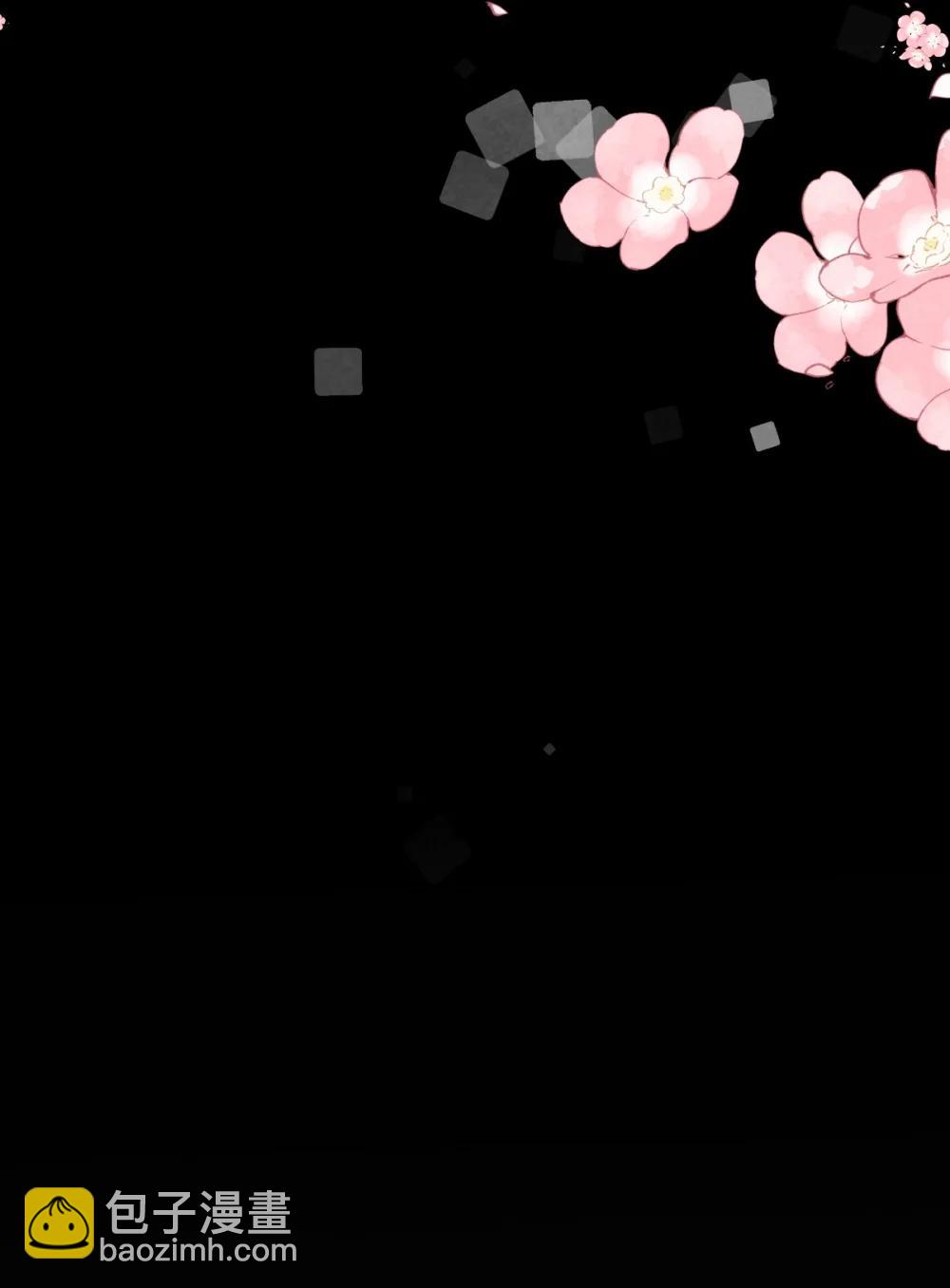 040 生死誓言-第42话